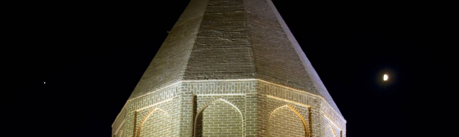 Qorban Historical Tower
